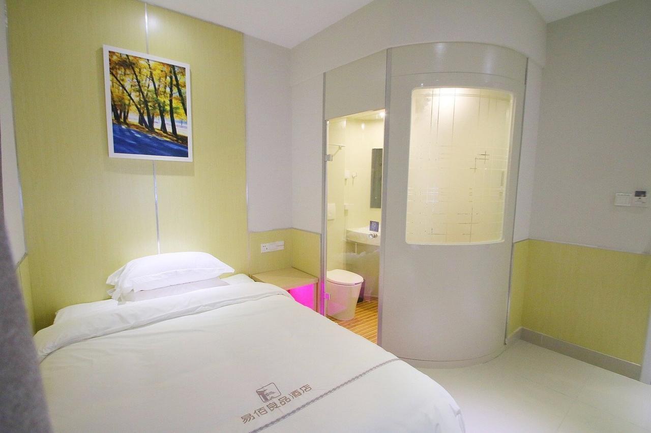 100 Inn Plus Pudong Airport Hotel Şanghay Dış mekan fotoğraf